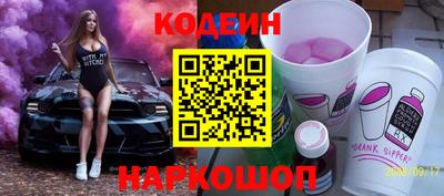 сатива Кунгур