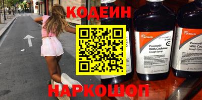 сатива Кунгур