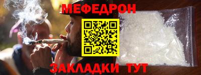 бошки Кулебаки