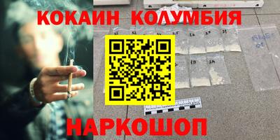 сатива Кунгур