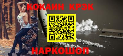 сатива Кунгур