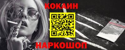 скорость Бузулук