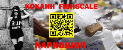 бошки Кулебаки