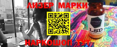сатива Кунгур