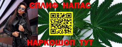 бошки Кулебаки