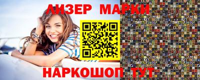 бошки Кулебаки