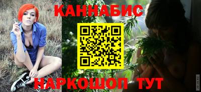 бошки Кулебаки