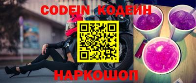 бошки Кулебаки