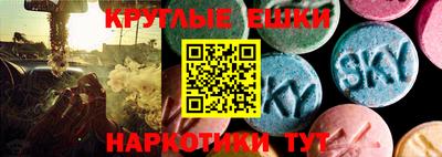 бошки Кулебаки
