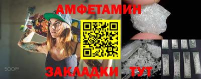 бошки Кулебаки