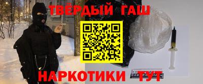 бошки Кулебаки