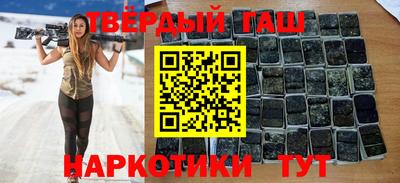 сатива Кунгур