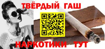 спайс Кумертау