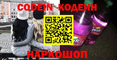 спайс Кумертау
