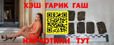 сатива Кунгур
