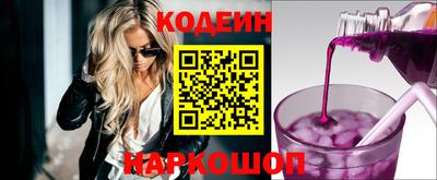 сатива Кунгур