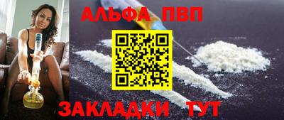бошки Кулебаки