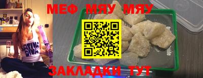 дурь Бугуруслан